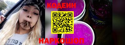 mdma Бердск