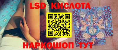 шишки Белорецк
