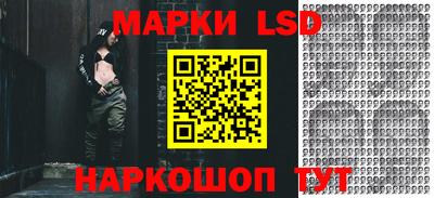 mdma Бердск