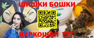 мдма Белореченск