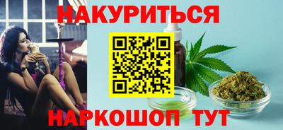 mdma Бердск