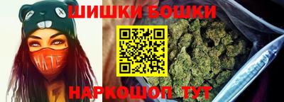 mdma Бердск