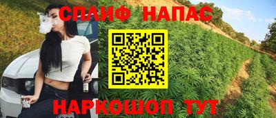 mdma Бердск