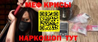 mdma Бердск