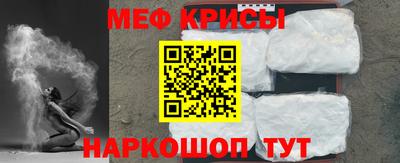шишки Белорецк